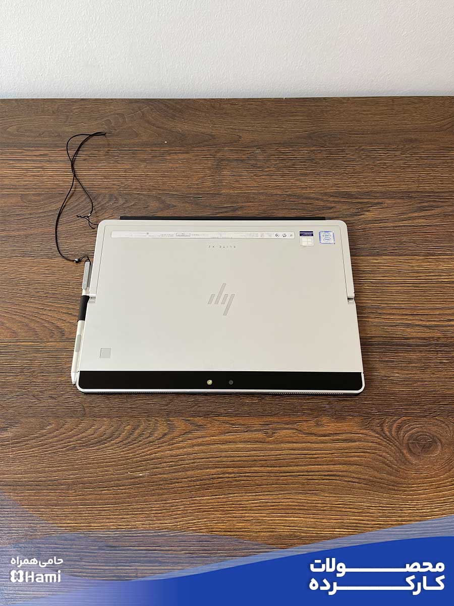 خرید لپ تاپ اچ پی Elite X2 1012 G2